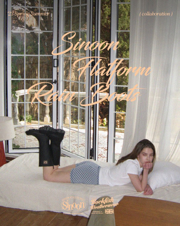 Rockfish Weatherwear MORE VARIATIONS WEEK開催